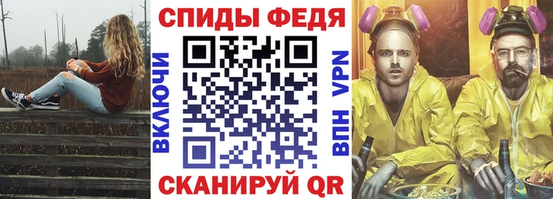 Купить  Дзержинский  АМФ Розовый 