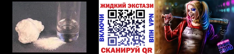 Купить где Дзержинский Бутират 1.4BDO