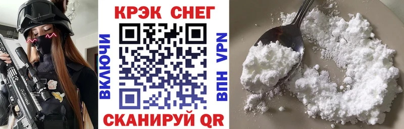 Купить  Дзержинский  КОКАИН Колумбийский 
