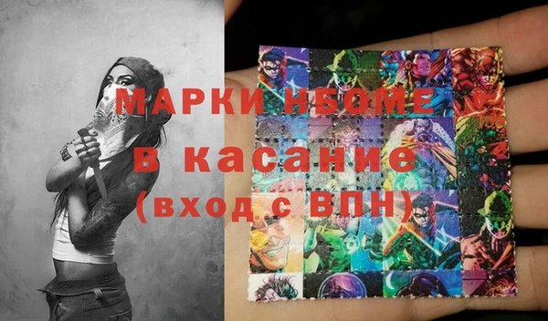 мет Аркадак