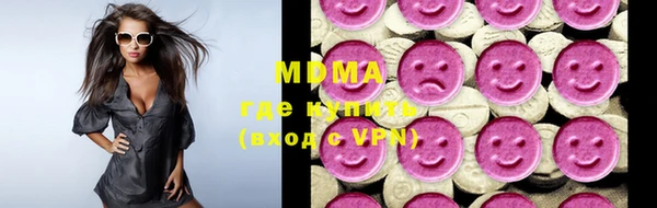 мет Аркадак