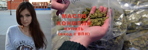 ГАЛЛЮЦИНОГЕННЫЕ ГРИБЫ Балабаново