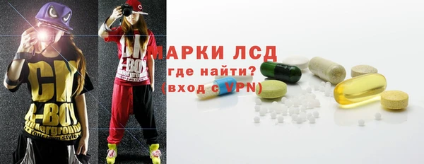 мет Аркадак