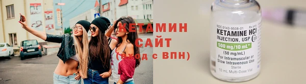 героин Армянск