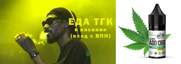ГАЛЛЮЦИНОГЕННЫЕ ГРИБЫ Балабаново