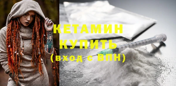 героин Армянск