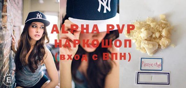 ГАЛЛЮЦИНОГЕННЫЕ ГРИБЫ Балабаново